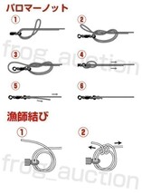 管付きフック　釣り針　マス針　14号　20本 アシストフック等[PayPayフリマ]_画像5