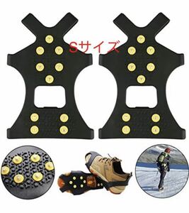 a before snow ice spike snow-shoes shoe sole for slip prevention size.S