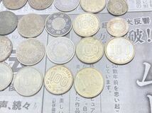 日本の銀貨　まとめて23枚セット　龍50銭銀貨　小型50銭銀貨　100円銀貨など　希少　レア　古銭　近代銭　現代コイン　記念貨幣_画像5