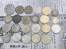 日本の銀貨　まとめて23枚セット　龍50銭銀貨　小型50銭銀貨　100円銀貨など　希少　レア　古銭　近代銭　現代コイン　記念貨幣_画像1