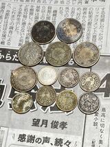 日本の銀貨　まとめて13枚セット　小型50銭　龍20銭　10銭など　希少　レアコイン　古銭　近代銭　_画像4