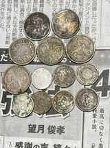 日本の銀貨　まとめて13枚セット　小型50銭　龍20銭　10銭など　希少　レアコイン　古銭　近代銭　_画像5