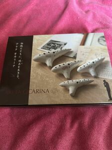 AKETA OCARINA オカリナ アケタ オカリーナ