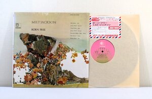 米盤*部分再生確認済み【Milt Jackson】BORN FREE*盤質上々*ミルト・ジャクソン*ボーン・フリー