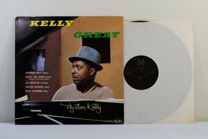 米盤*部分再生確認済み【Wynton Kelly】Kelly Great*盤質上々*ウィントン・ケリー