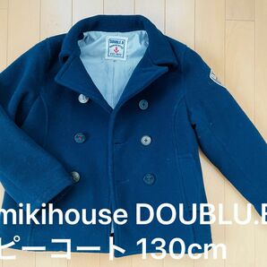 mikihouse DOUBLU.B ピーコート 130cm