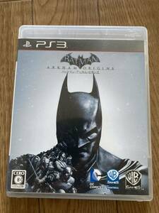 PS3 バットマン：アーカム・ビギンズ