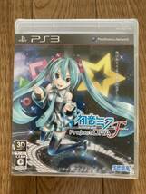 PS3リトルビッグプラネット3 初音ミク -Project DIVA- F ロックスミス　ビートスケッチ　4本セット_画像4