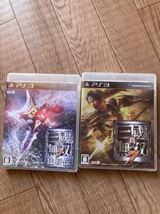 PS3真・三國無双7 猛将伝　セット