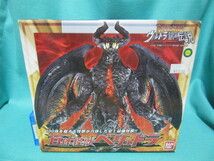 ソフビ　 ウルトラ怪獣シリーズ　大怪獣バトル ベリュドラ　全高約22センチ　新品未開封　バンダイ_画像1