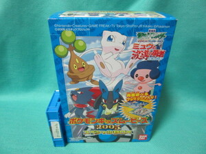 指人形　ポケモンキッズムービーズ２００５スペシャルＢＯＸ　未開封　レジロックレジアイスレジスチルシルバーメタリックバージョン