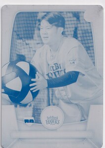 2023 TOPPS 吉田賢吾 BOWMAN NPB プロ野球 PRINTING PLATE ルーキー 1of1 #1/1 1枚限定 RC ソフトバンクホークス