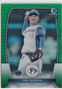 2023 TOPPS 奈良間大己 BOWMAN CHROME NPB プロ野球 GREEN REFRACTOR ルーキー 99枚限定 RC 日本ハム