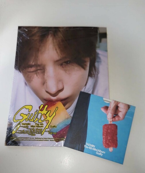 ★SHINee TAEMIN 4th Mini Album Guilty photobook ver. CD・フォトブックのみ、トレカ・ポスター等なし ソロアルバム テミン③