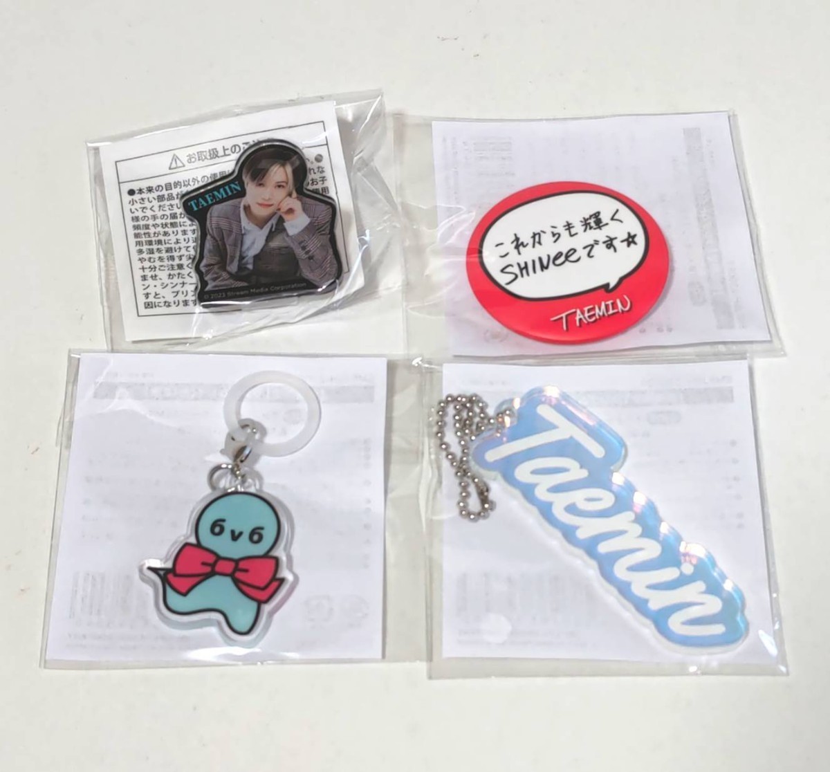 SHINee テミン グッズ 会場限定ランダムトイ テミン 4種セット SHINee WORLD VI