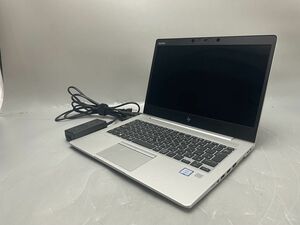 ★1円開始★第7世代★HP EliteBook 830 G5 Core i5 7200U 8GB★現状引渡★ストレージ/OS無★BIOSまでの動作確認★タッチパッド割れ★AC付★