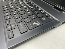 ★1円スタート★第7世代★東芝 dynabook VC72/J Core i5 7200U 8GB★現状引き渡し★ストレージ/OS無★BIOS動作確認★キーボード欠損★_画像3