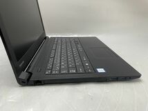 ★1円スタート★第7世代★東芝 dynabook B55/DN Core i5 7200U 8GB 500GB★現状引渡★OS無★BIOSまでの動作確認★AC付★_画像3