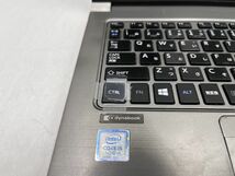 ★1円スタート★第7世代★東芝 dynabook R63/J Core i5 7200U 4GB★現状引き渡し★ストレージ/OS無★BIOS起動までの動作確認★_画像5