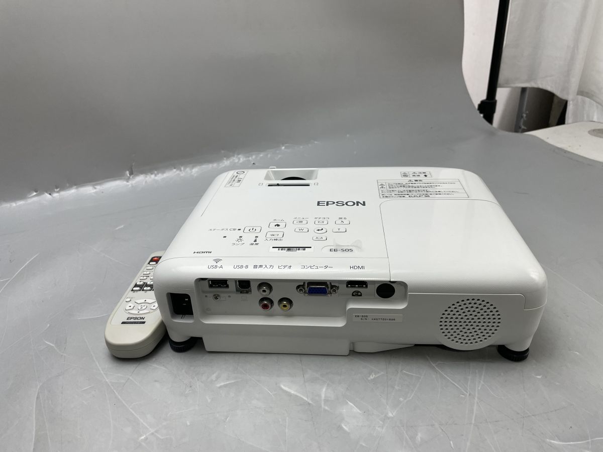 中古品)エプソン プリンター A4 インクジェット 複合機 カラリオ EP