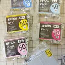 ● 家電 EPSON エプソン純正インク IC6CL50 6色_画像2