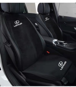 レクサス LEXUS 運転席&助手席セット シートカバーセット シート シートクッション 座布団 通気性素材 シートカバー座席の背もたれ