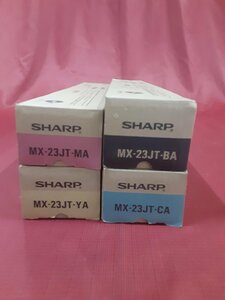 SHARPトナー■MX-23JT BA×1 CA×1 MA×1 YA×1■未使用品