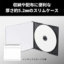 10枚 バッファロー ブルーレイディスク BD-R 1回録画用 25GB 10枚 スリムケース 片面1層 1-6倍速 【 ディーガ_画像5