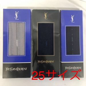 未使用　ソックス 靴下 イヴ・サンローラン Yves Saint Laurent 　紳士靴下　3個セット　おまとめ　25cm