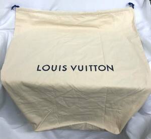 LOUIS VUITTON ルイヴィトン 布袋　巾着袋　保存袋 特大　ボストンバック用　78×90cm