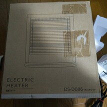 ほぼ未使用品　YAMAZEN 電気ストーブ　DS-D086　動作確認済み_画像7