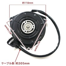 ダイハツ ムーヴコンテ L575S L585S 電動ファンモーター 16363-B2010 065000-3230 ファンモーター 6ヵ月保証_画像4