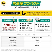 ワゴンR MH21 22 モコ AZワゴン パレット MK21 等 フロント スタビライザー リンク 互換品 46630-58J00 スタビリンク 2本 左右共通_画像3