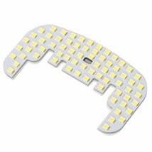 ダイハツ ハイゼット トラック S500P S510P S201P S211P LED ルームランプ ハイゼット ジャンボ 照明 室内灯 車内灯 日報灯 新品_画像2