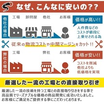 トヨタ ライトエース バン S402M S412M イグニッションコイル 1本 19070-B1020 19070-B1010 半年保証 純正同等品_画像7