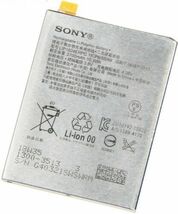 国内即日発送・新品SONY LIP1624ERPC適用するXperia X Performance docomo SO-04H,au SOV33 502SO F8131 F8132交換内蔵バッテリー 工具付き_画像1