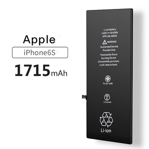 国内即日発送・新品Apple iPhone 6S適用する iPhone6S 携帯スマートフォン 修理交換内蔵バッテリー 電池パック 工具セット 両面テープ