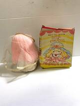 当時物 昭和レトロ NAKADAI 幸せの小箱 ハッピー チャウチャウ ソフビ 人形 ビンテージ ドール/アンティーク レトロ 玩具 雑貨/QH_画像4