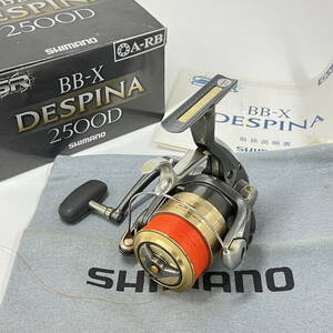 231092-047 SHIMANO シマノ スピニングリール BB-X DESPINA 2500D 