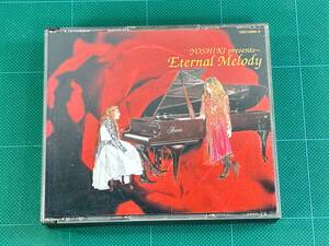 【CD|セル盤】X　エックス　/ YOSHIKI / YOSHIKI Presents ～Eternal Melody～ 永遠のメロディー 1993/04/21 TOCT-6994 4988006102897