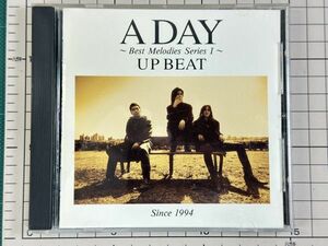 【CD｜セル版】UP-BEAT / A DAY～BEST MELODIES SERIES.1～　広石武彦　1994/01/21 VICL-18106 4988002287697