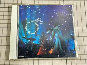 【CD｜セル版】山下久美子 / Cosmic Love-LIVE ACT from Sleeping Gypsy Tour 1992/09/30 TOCT-6692 4988006097858