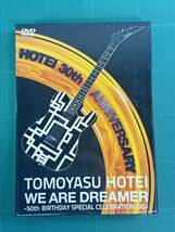 【DVD|セル盤｜盤面良好】布袋寅泰 / WE ARE DREAMER ～50th BIRTHDAY SPECIAL CELEBRATION GIG～　2012/06/19 TOBF-5747 4988006957251_画像1