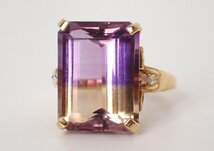 K18 18金 アメトリン ダイヤ リング 16.5号 シトリン アメジスト 0.05ct 5.9g_画像1