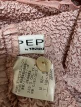 Rare 19990s YOSHIKI HISHINUMA pleats shirt from issey miyake pleats please ヨシキヒシヌマ イッセイミヤケ vintage archive_画像6