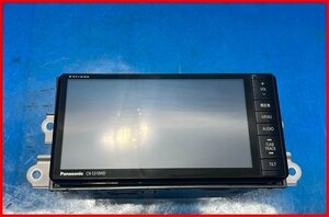 アクア　NHP10　ナビ　Panasonic strada CN-S310WD　管理番号　4741