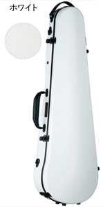 Carbon Mac CFV-2 WHT ( белый ) скрипка кейс карбоновый Max обод 4/4 для рюкзак стиль возможно 