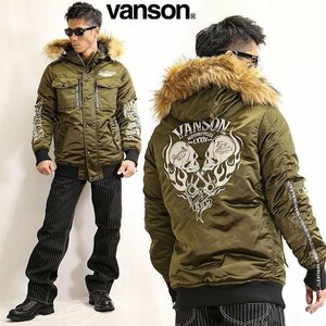 VANSON LEATHERS 【定価39000円】 ファー脱着フライトジャケット NVJK-2004 V.GREEN サイズ M