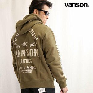 VANSON LEATHERS 【定価14800円】 プルパーカー NVSZ-2202 OLIVE サイズ XXL