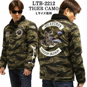 VANSON LEATHERS × LOONEY TUNES 【定価\32000】 裏ボアN-1デッキジャケット LTV-2212 TIGER CAMO サイズ XL